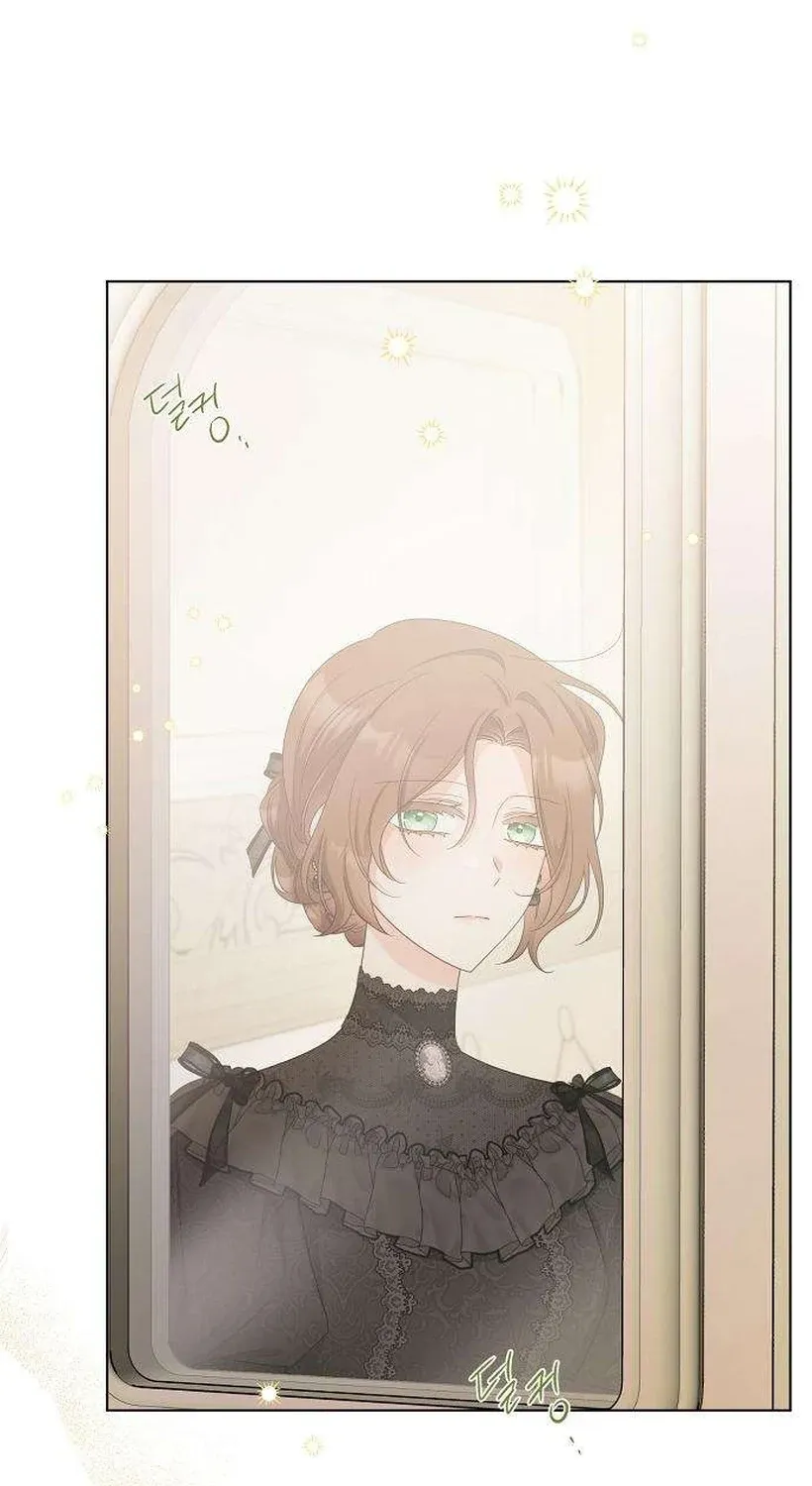 Dear Stranger (minggur) Chapter 5 page 60 - 