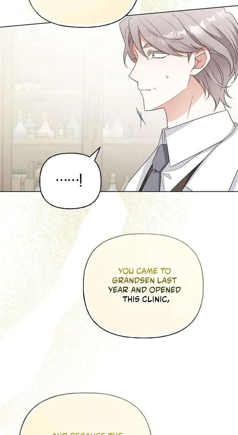 Dear Stranger (minggur) Chapter 5 page 9 - 