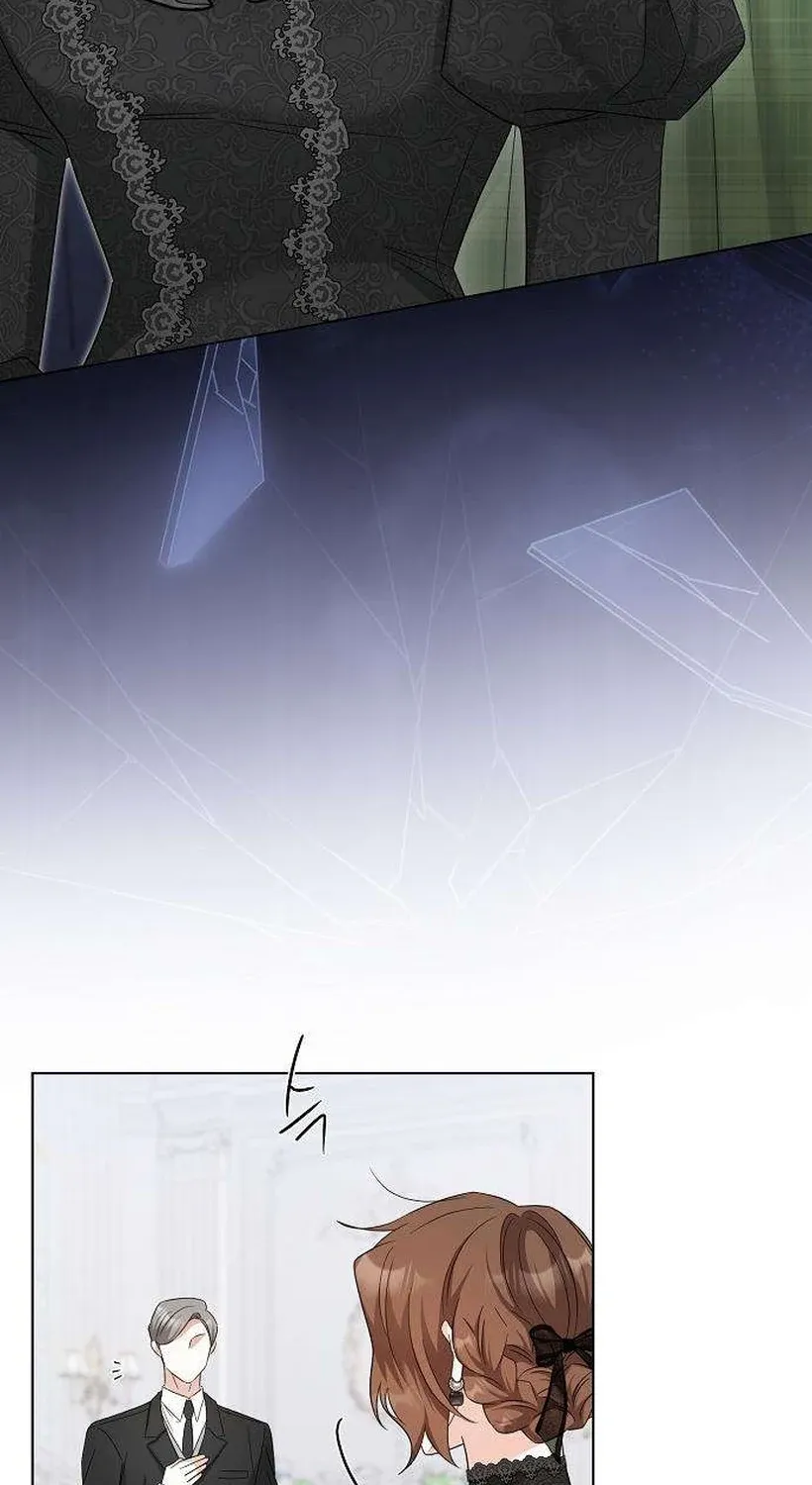 Dear Stranger (minggur) Chapter 5 page 83 - 