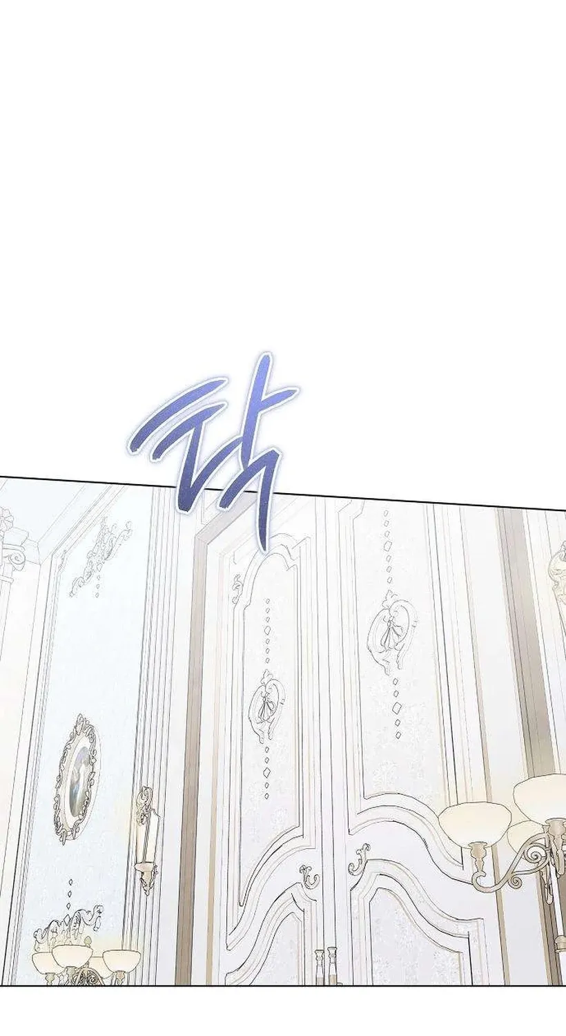 Dear Stranger (minggur) Chapter 5 page 88 - 