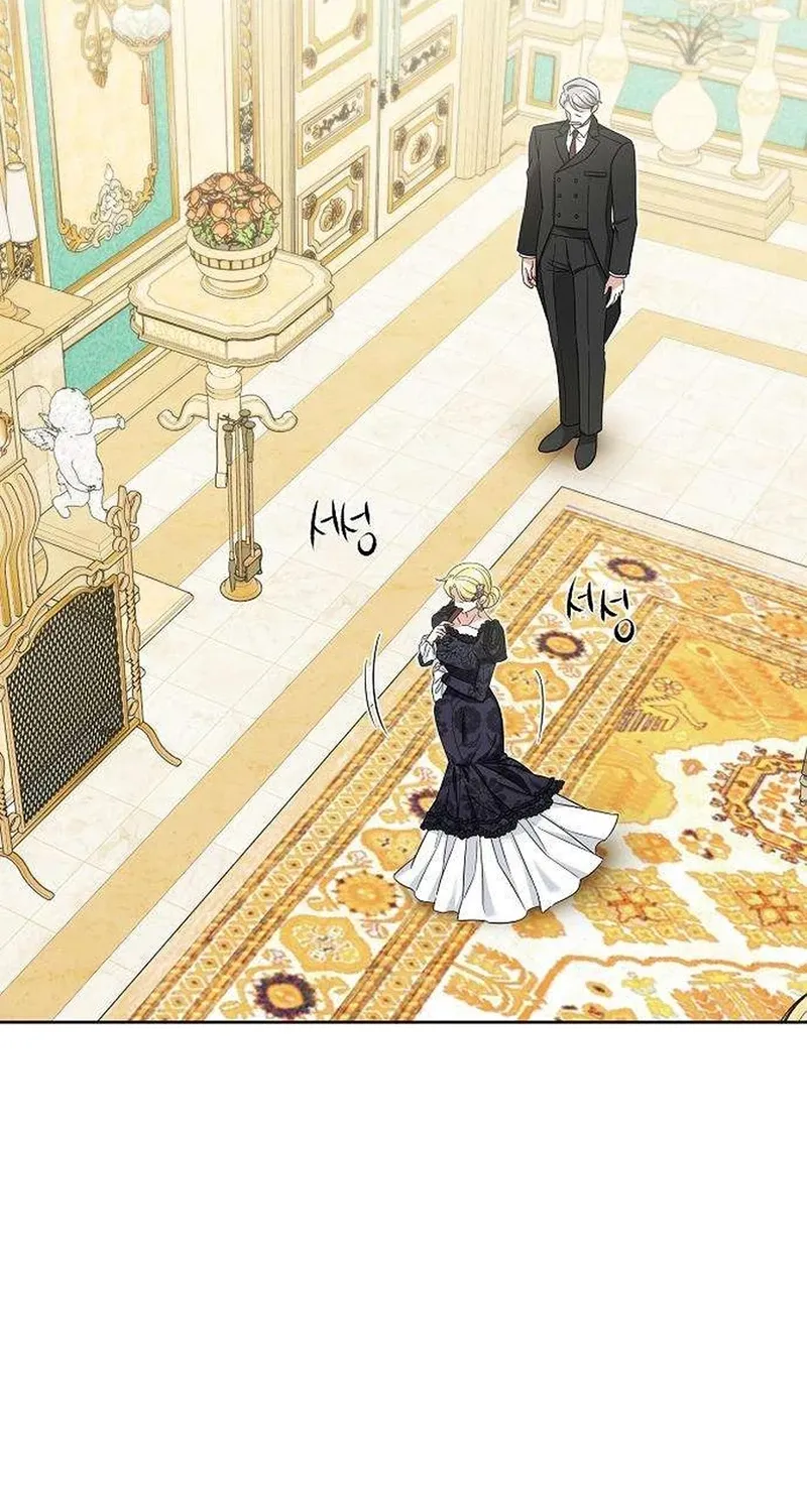 Dear Stranger (minggur) Chapter 6 page 2 - 