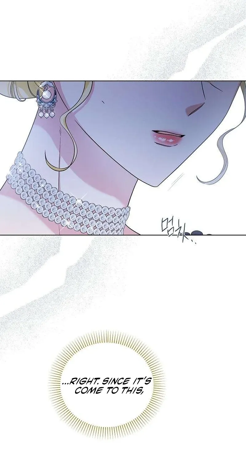 Dear Stranger (minggur) Chapter 6 page 11 - 