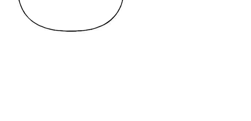 Dear Stranger (minggur) Chapter 7 page 18 - 