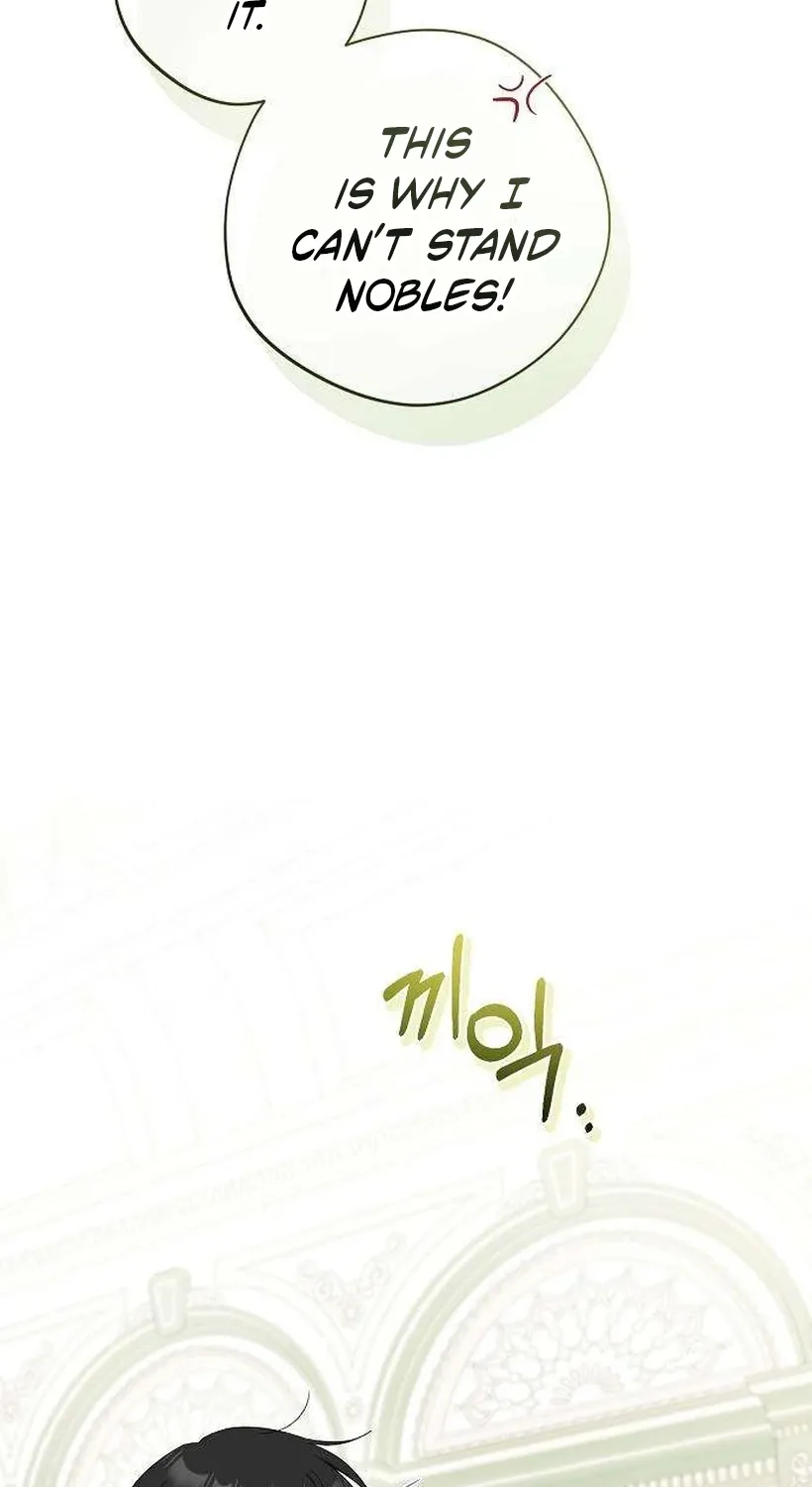 Dear Stranger (minggur) Chapter 7 page 23 - 