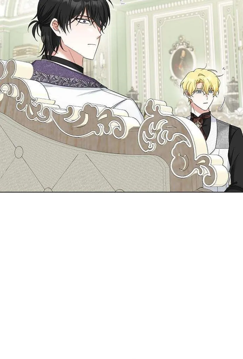 Dear Stranger (minggur) Chapter 7 page 24 - 