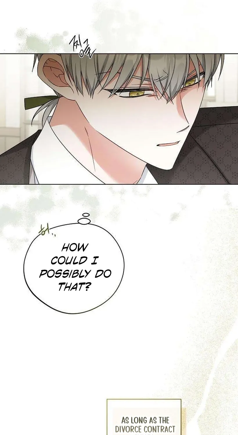 Dear Stranger (minggur) Chapter 7 page 7 - 