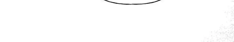 Dear Stranger (minggur) Chapter 7 page 100 - 