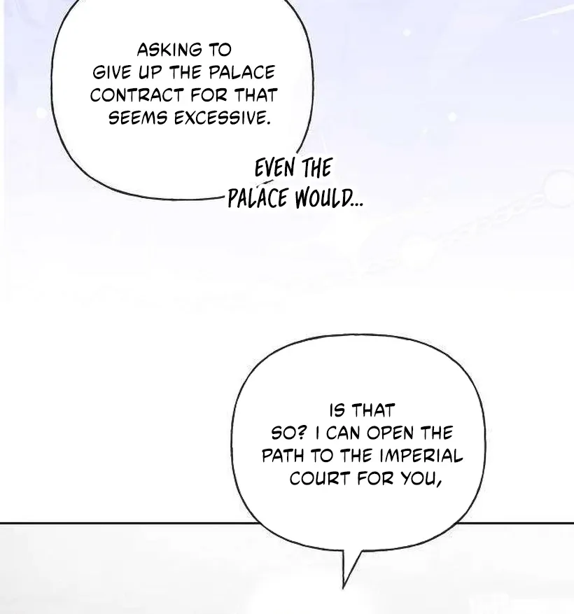 Dear Stranger (minggur) Chapter 8 page 90 - 