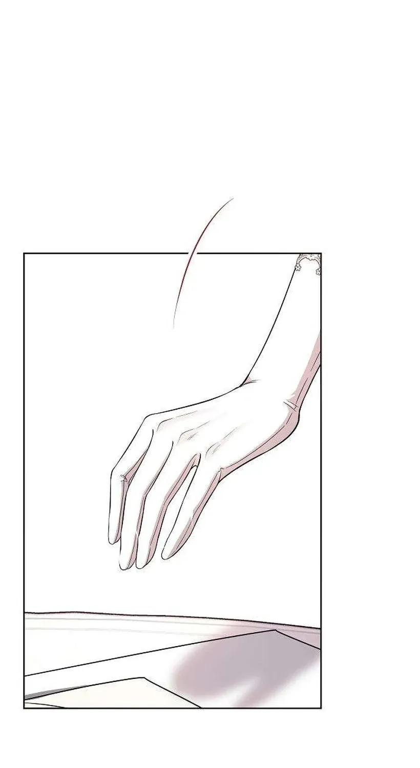 Dear Stranger (minggur) Chapter 9 page 26 - 