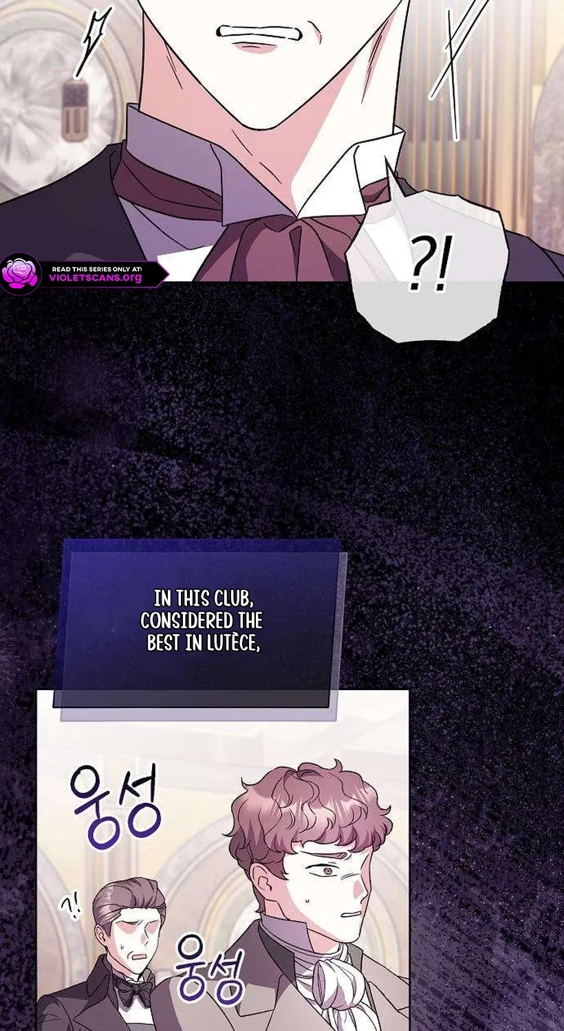 Dear Stranger (minggur) Chapter 9 page 66 - 