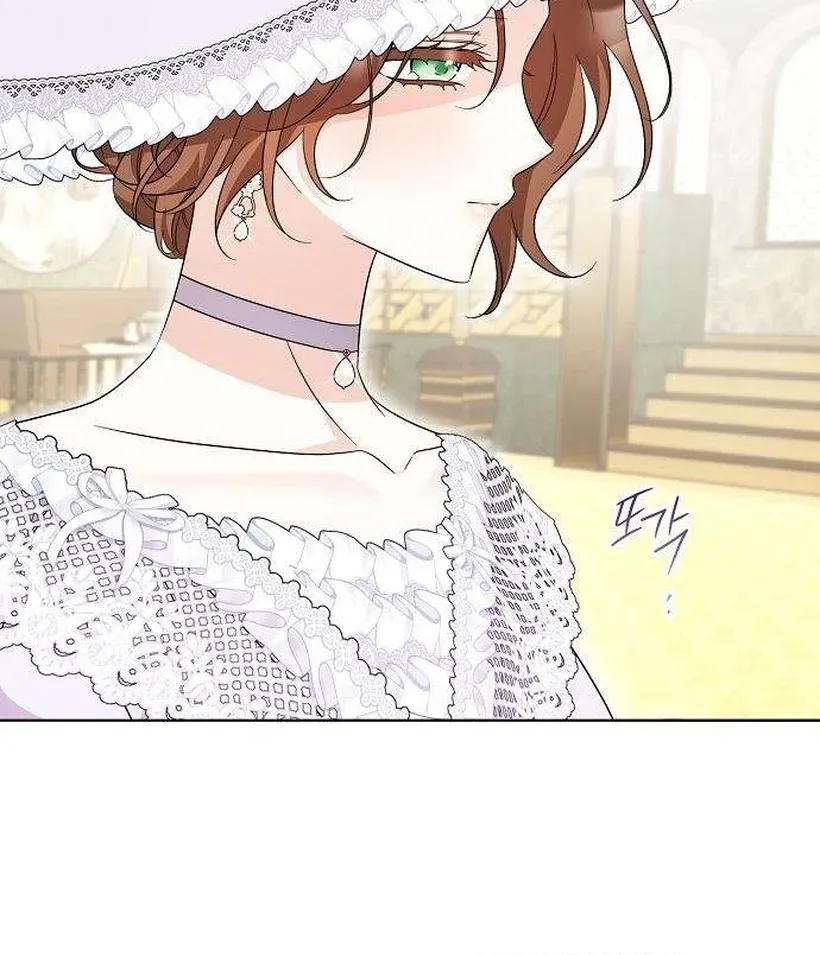Dear Stranger (minggur) Chapter 9 page 78 - 