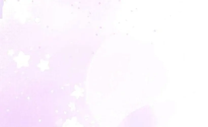 Dear Stranger (minggur) Chapter 9 page 96 - 
