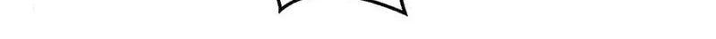 Dear Stranger Chapter 12 page 19 - 
