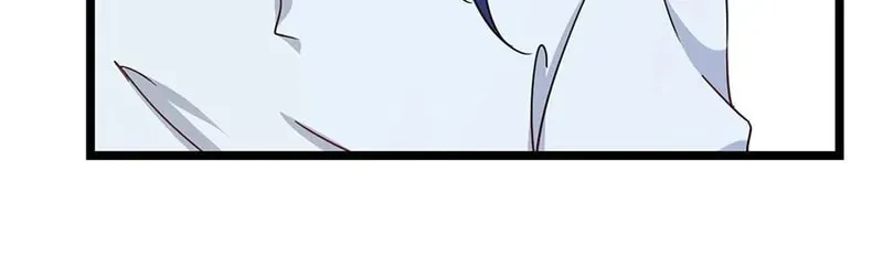 Dear Stranger Chapter 12 page 6 - 