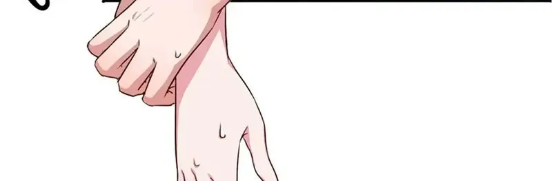 Dear Stranger Chapter 22 page 4 - 