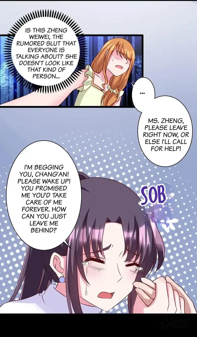 Dear Stranger Chapter 33 page 14 - 