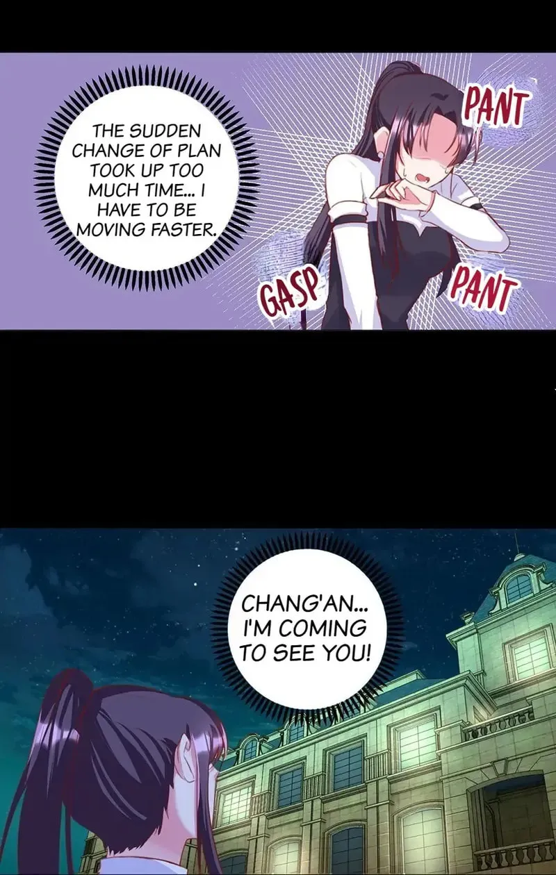 Dear Stranger Chapter 33 page 4 - 