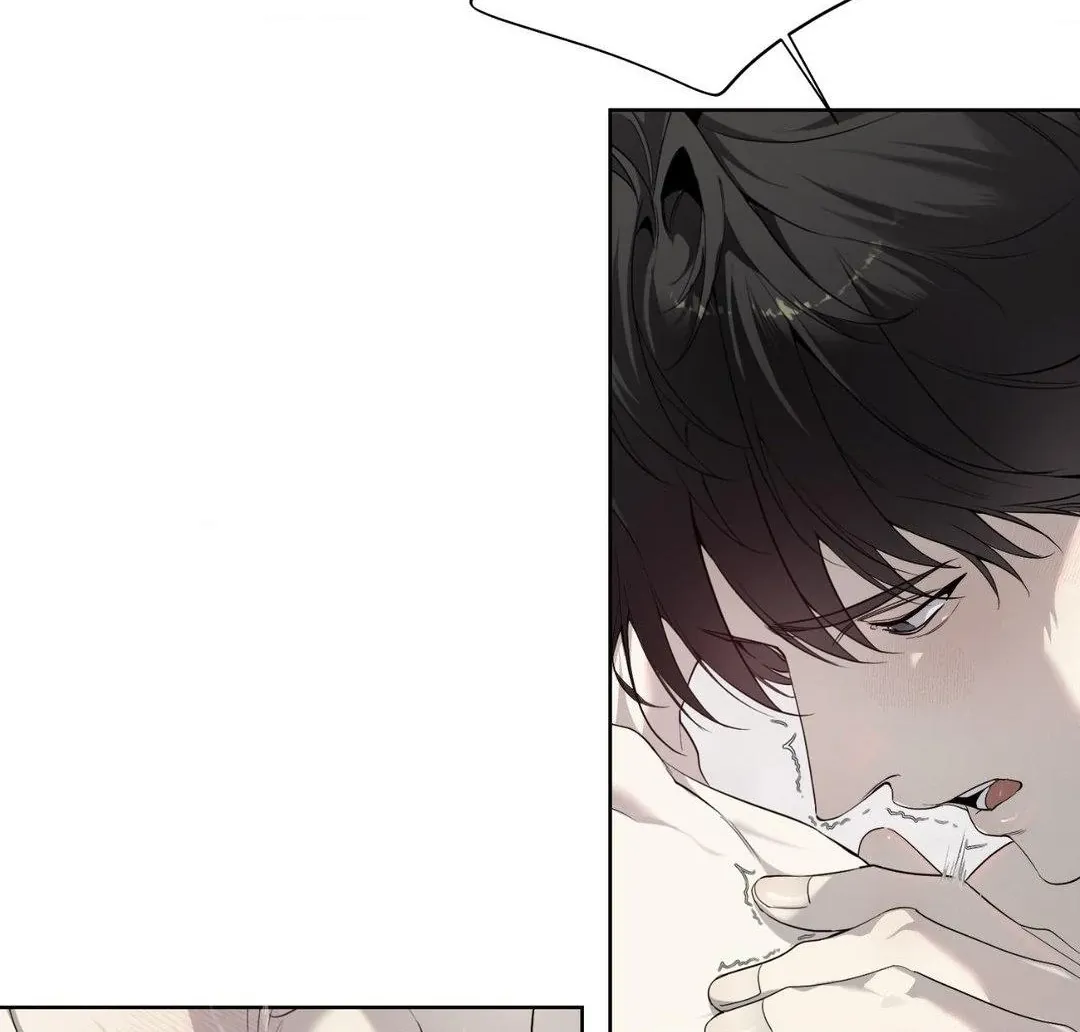 Dear Stranger Chapter 39 page 36 - 