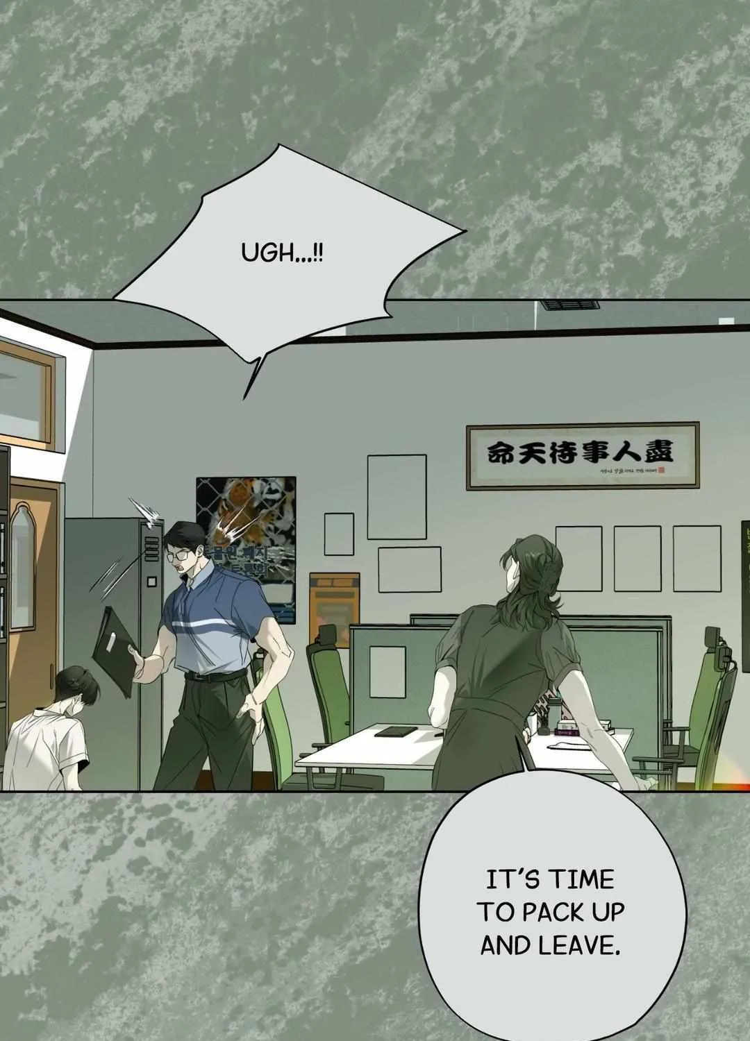 Dear Stranger Chapter 39 page 93 - 