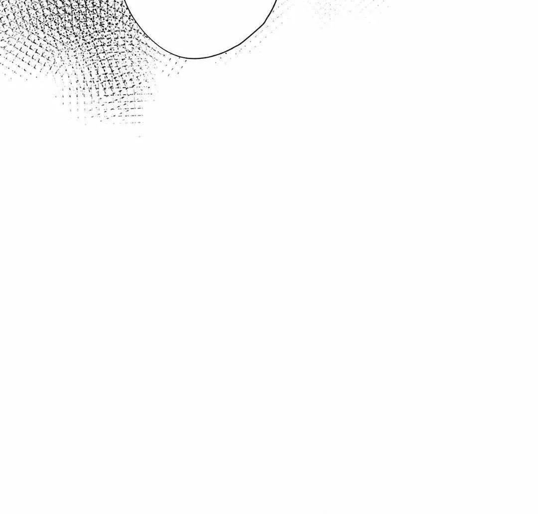 Dear Stranger Chapter 40 page 87 - 
