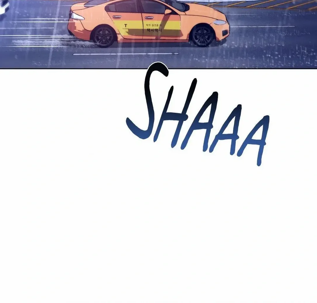 Dear Stranger Chapter 42 page 12 - 