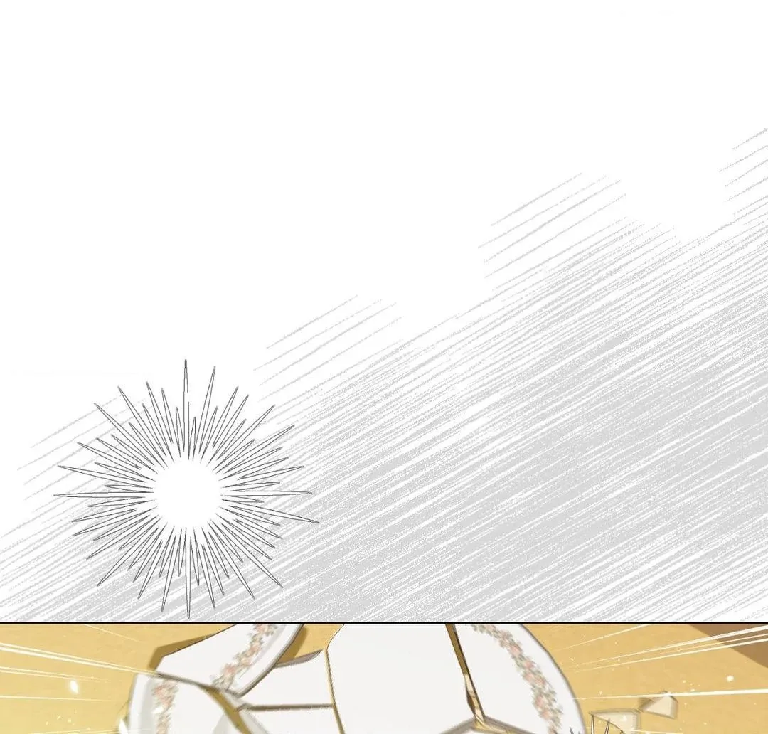 Dear Stranger Chapter 42 page 24 - 