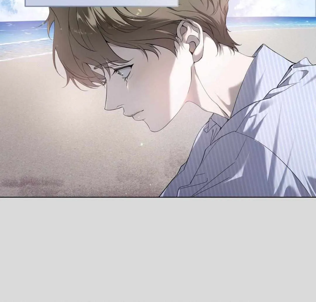 Dear Stranger Chapter 42 page 70 - 
