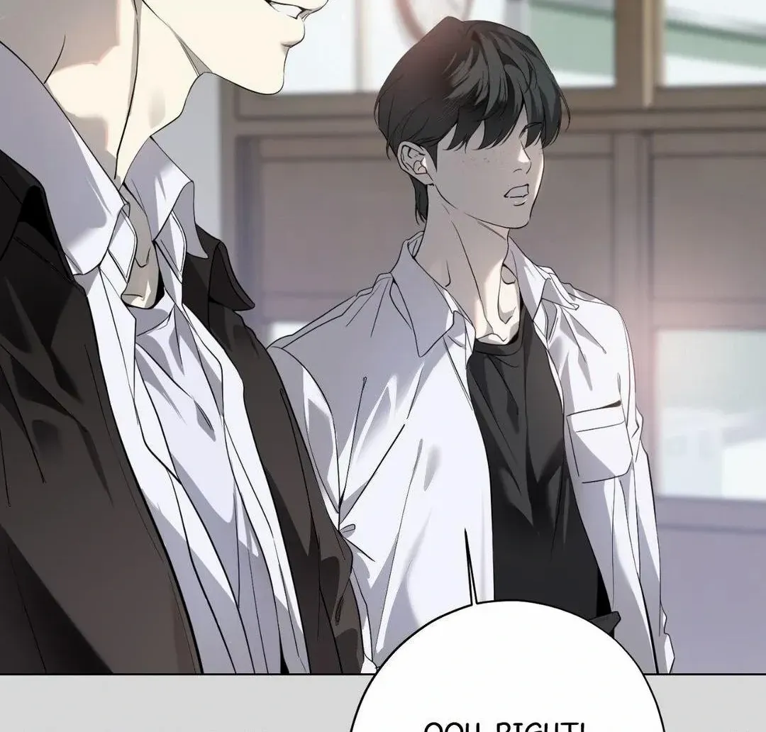Dear Stranger Chapter 42 page 88 - 