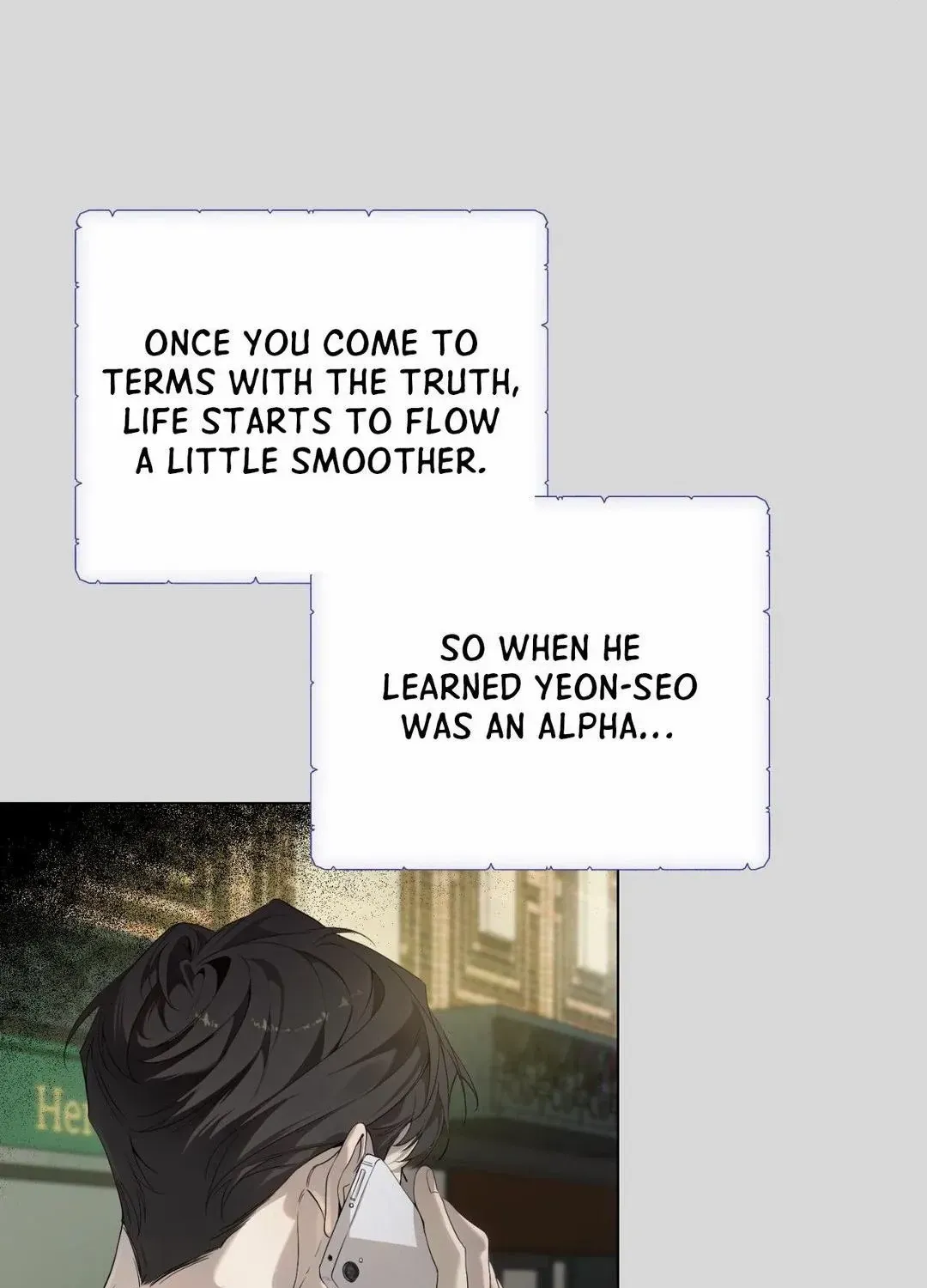 Dear Stranger Chapter 43 page 13 - 