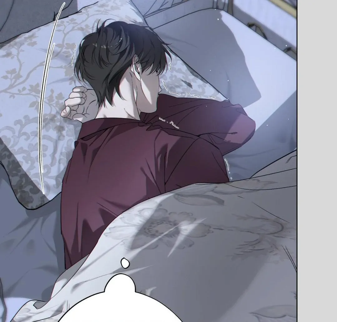 Dear Stranger Chapter 43 page 80 - 