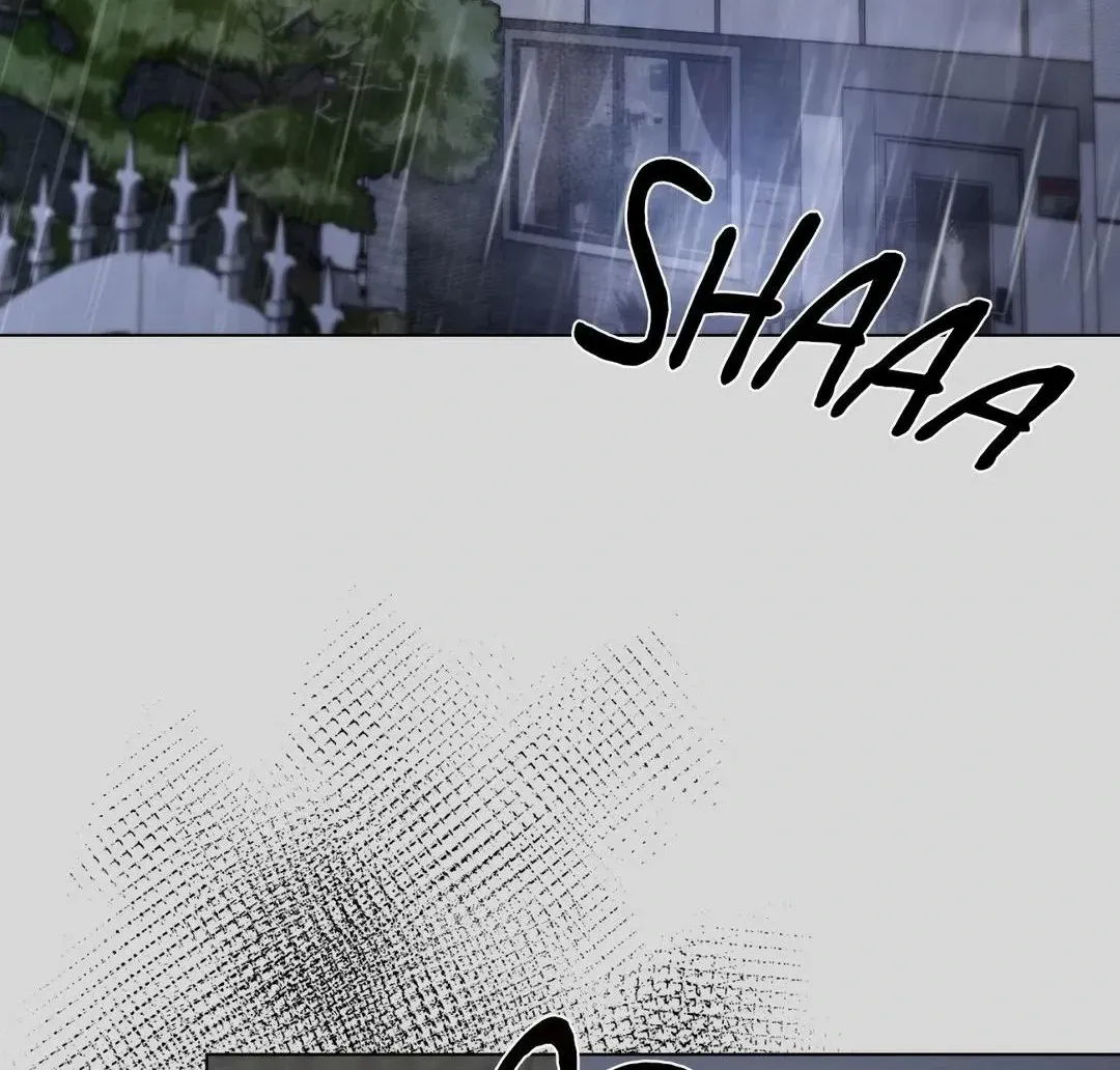 Dear Stranger Chapter 43 page 84 - 