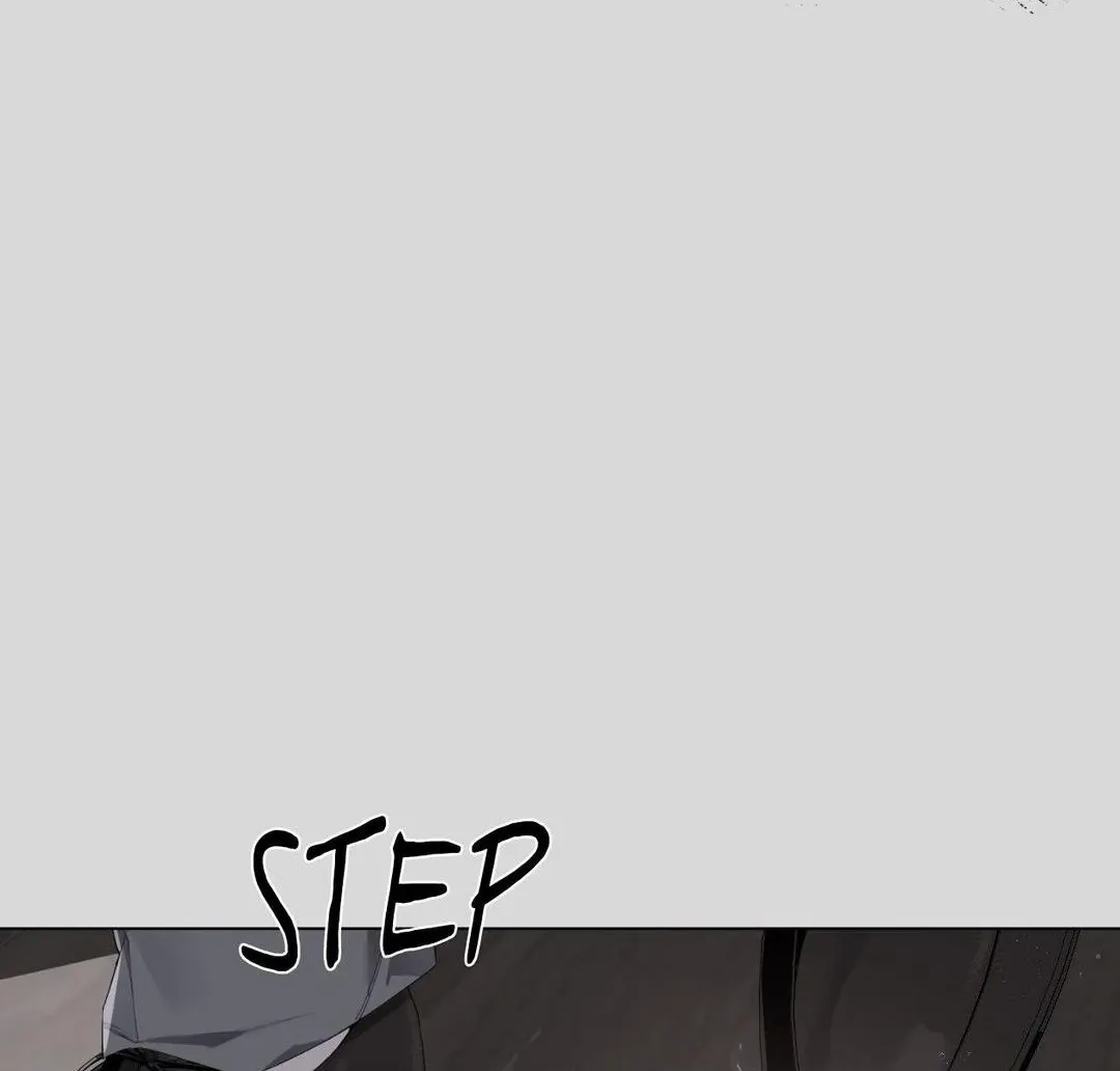 Dear Stranger Chapter 43 page 86 - 