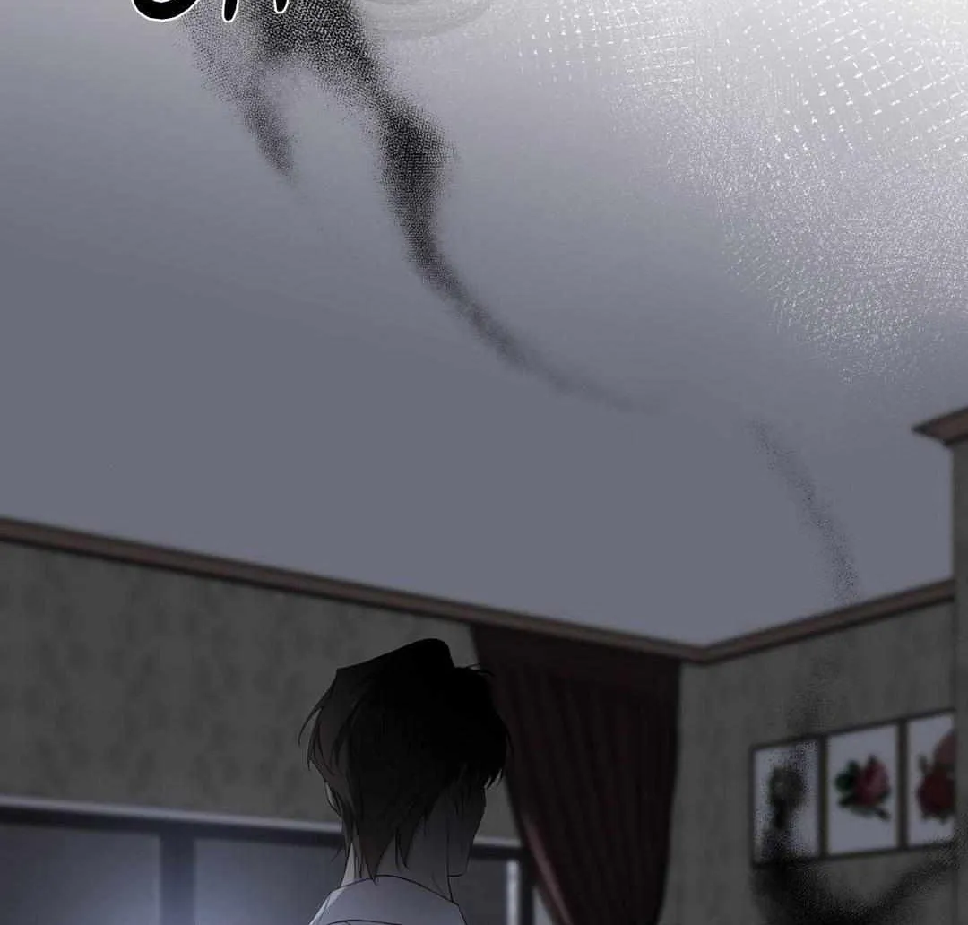 Dear Stranger Chapter 43 page 88 - 