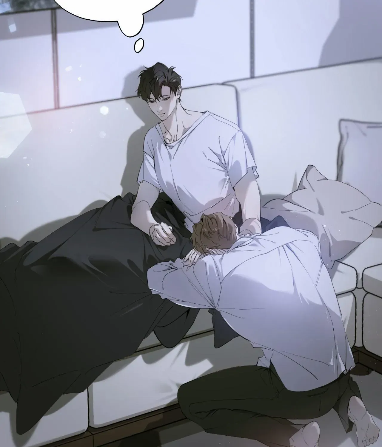 Dear Stranger Chapter 44 page 81 - 