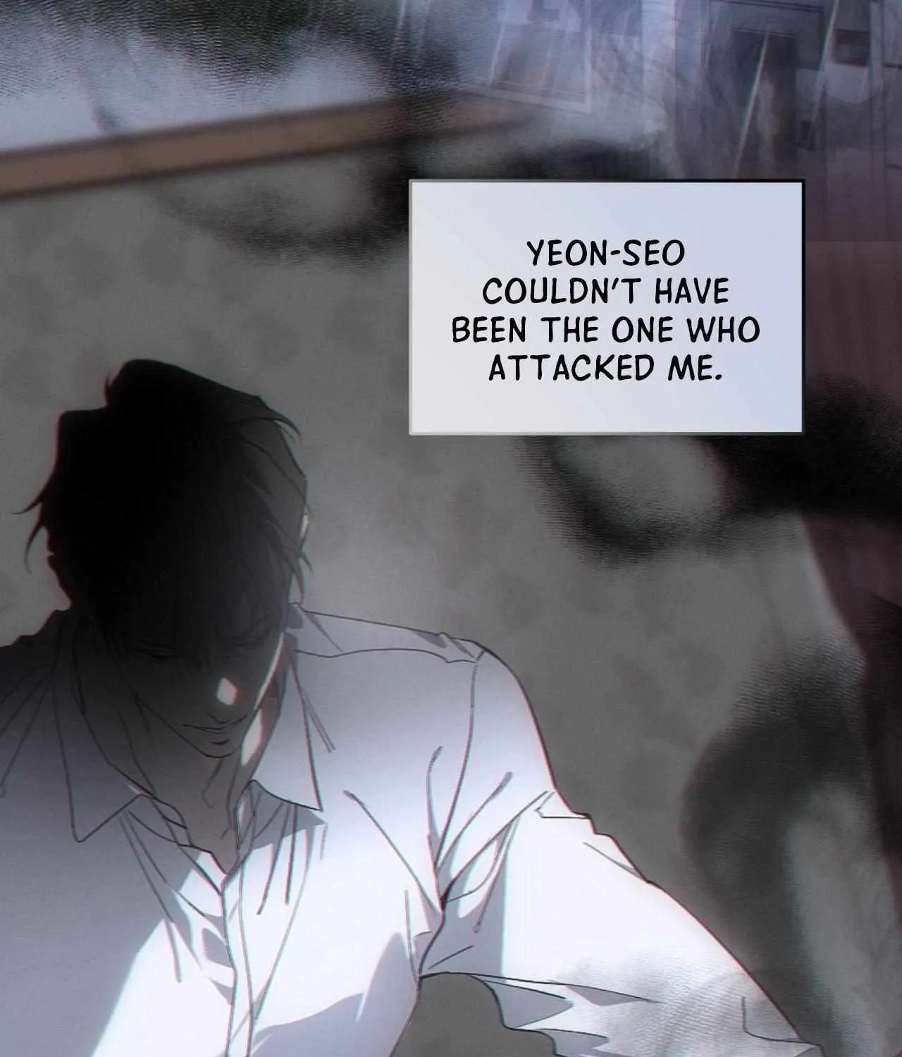 Dear Stranger Chapter 44 page 87 - 