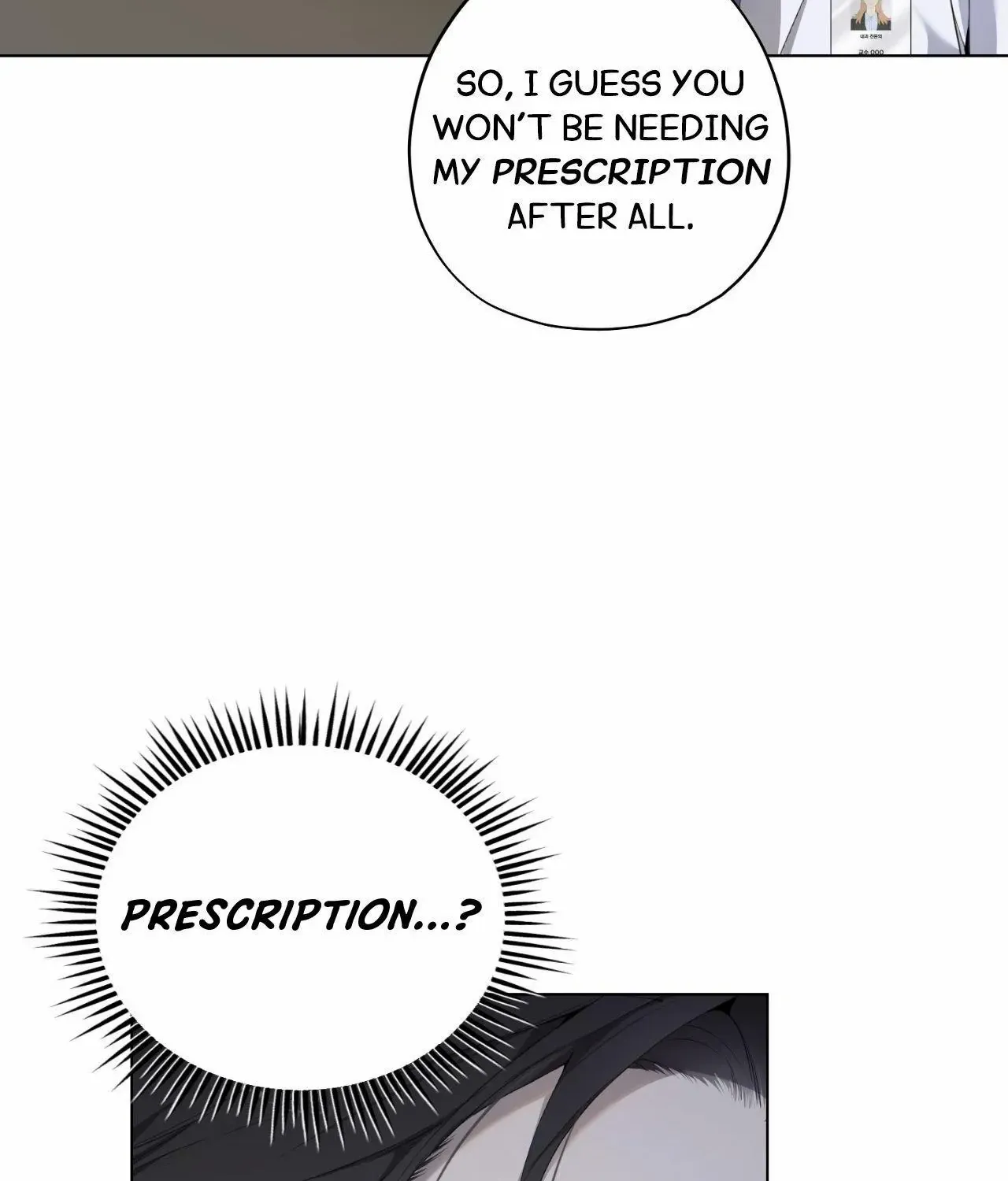 Dear Stranger Chapter 45 page 17 - 
