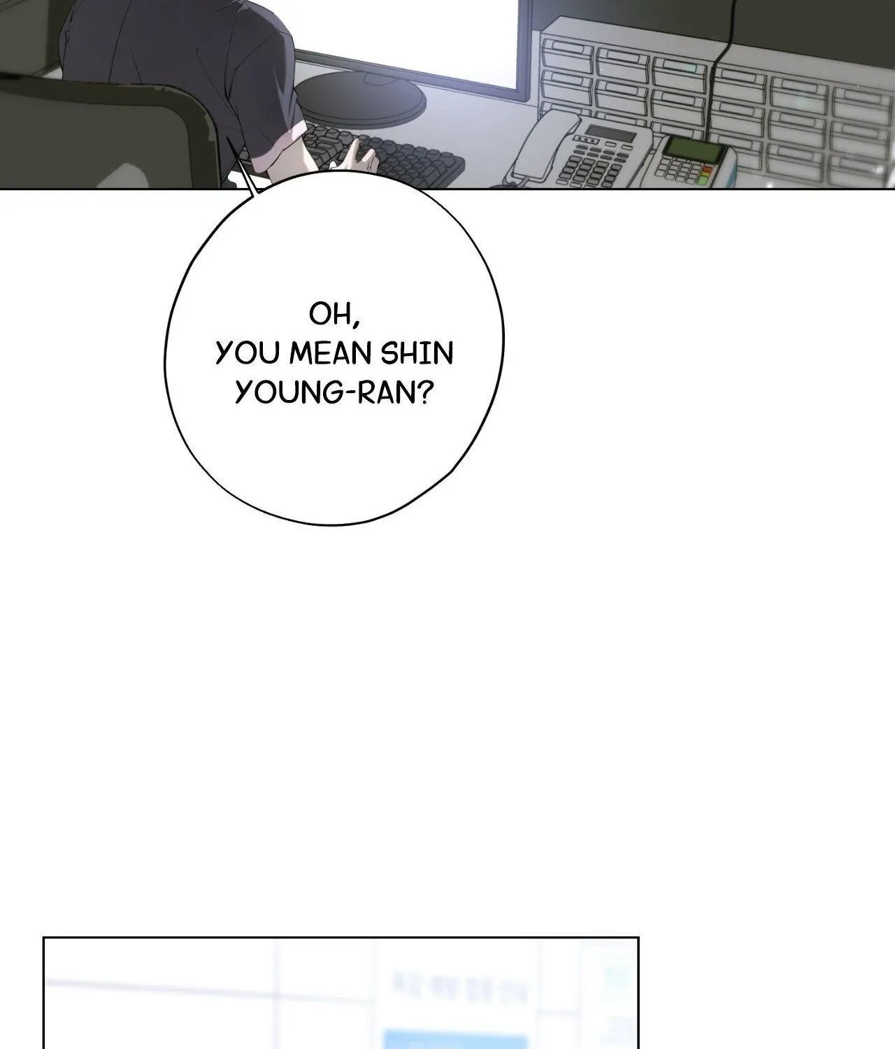 Dear Stranger Chapter 45 page 7 - 