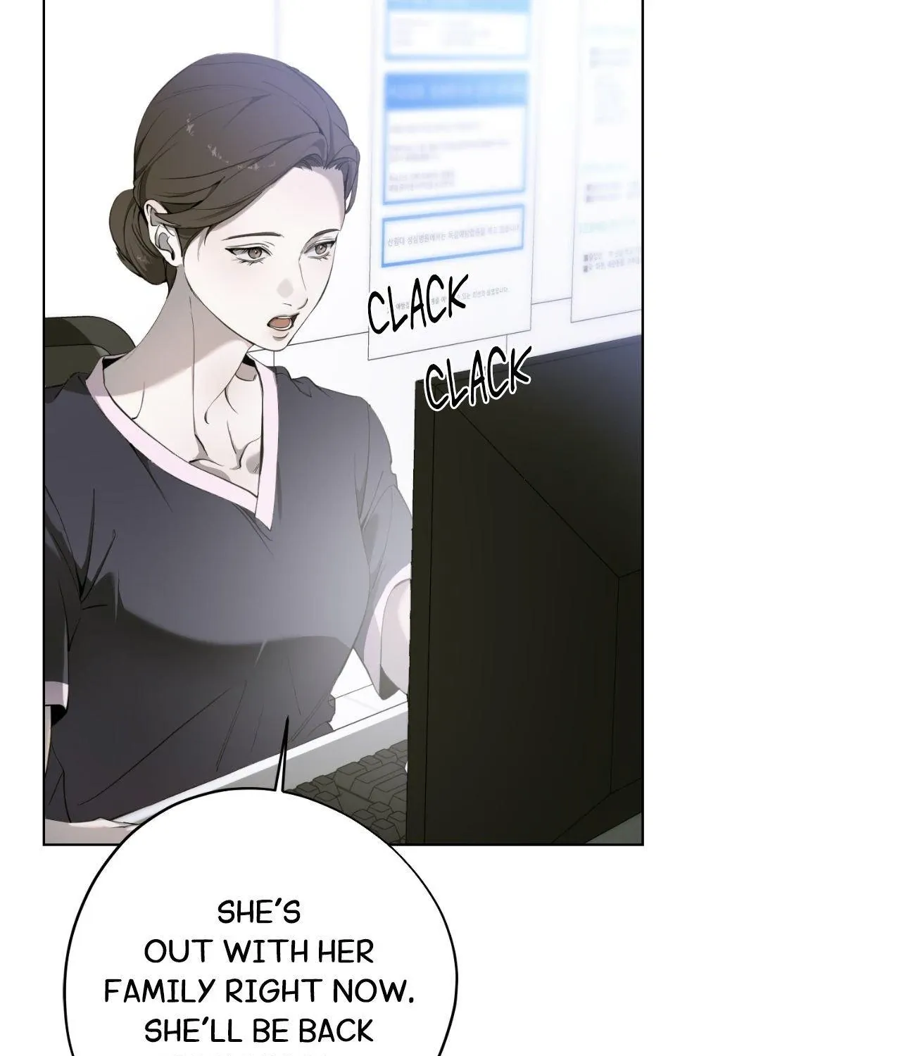 Dear Stranger Chapter 45 page 8 - 