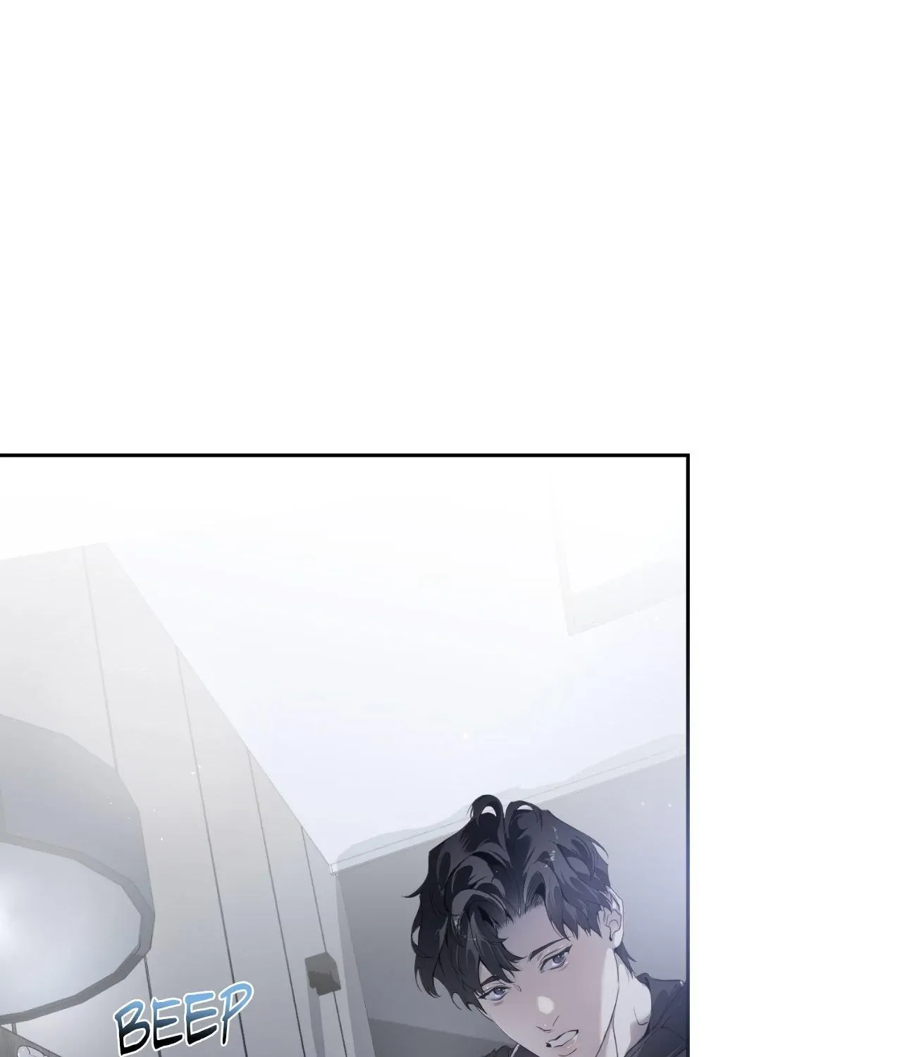Dear Stranger Chapter 52 page 70 - 