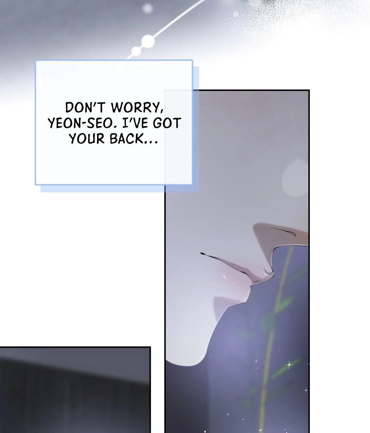 Dear Stranger Chapter 52 page 93 - 