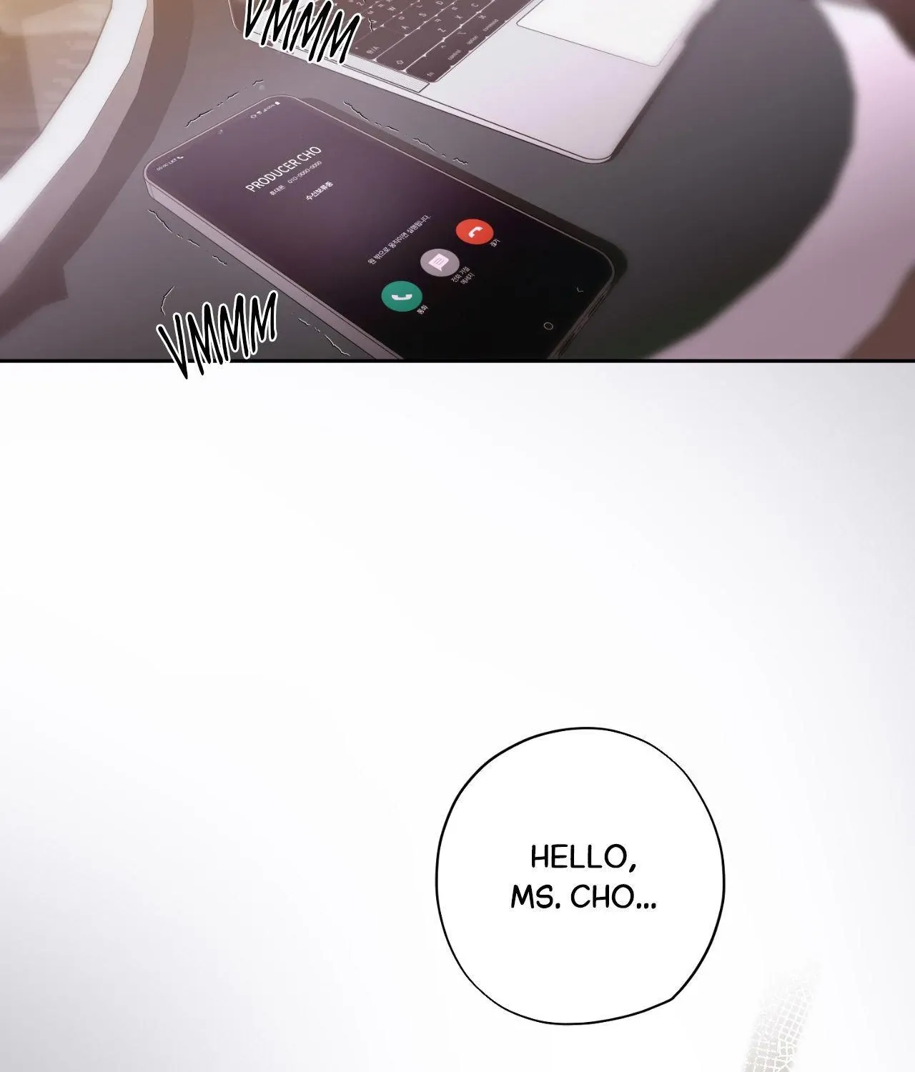 Dear Stranger Chapter 53 page 88 - 