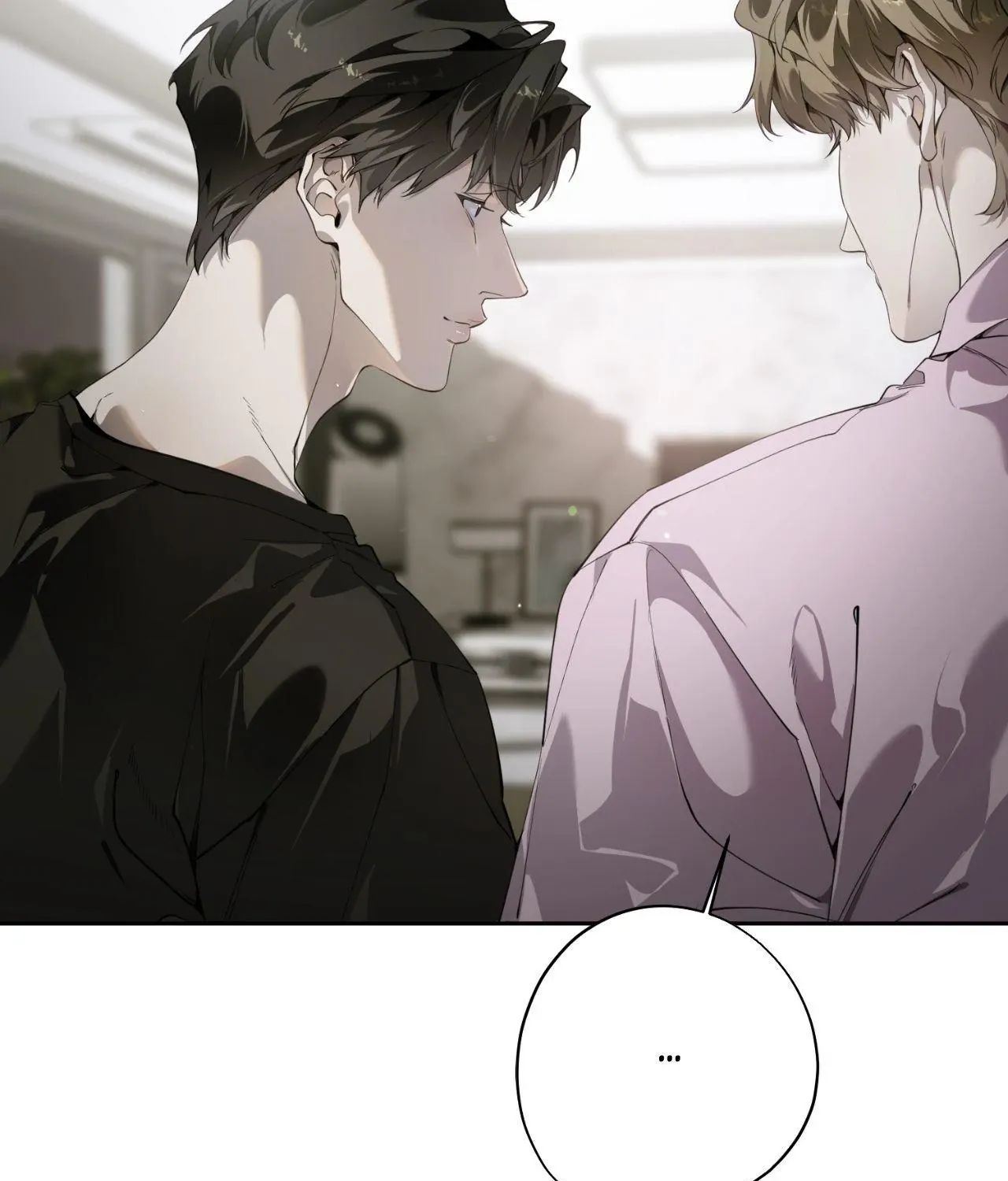 Dear Stranger Chapter 55 page 69 - 