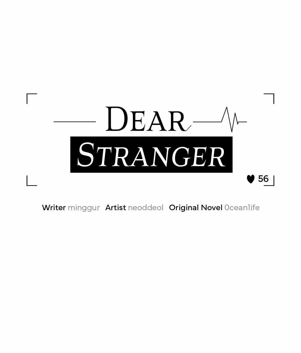 Dear Stranger Chapter 56 page 11 - 
