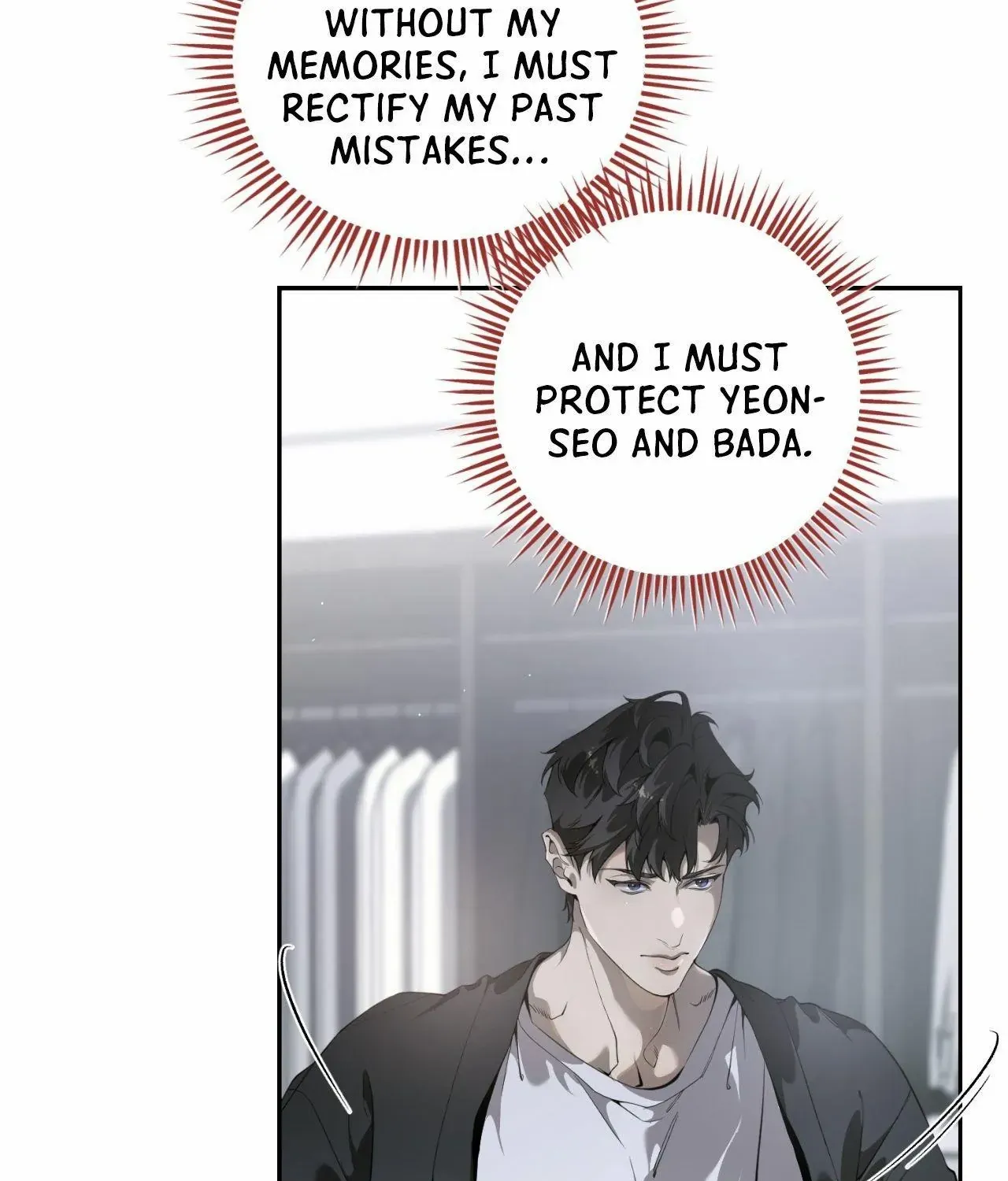 Dear Stranger Chapter 56 page 14 - 