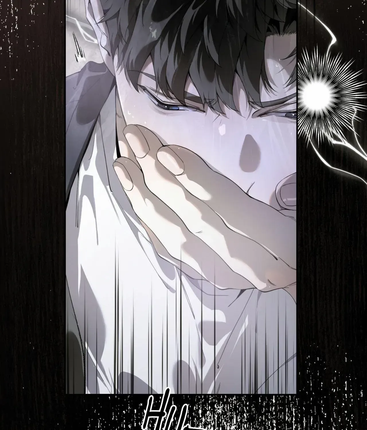 Dear Stranger Chapter 56 page 29 - 