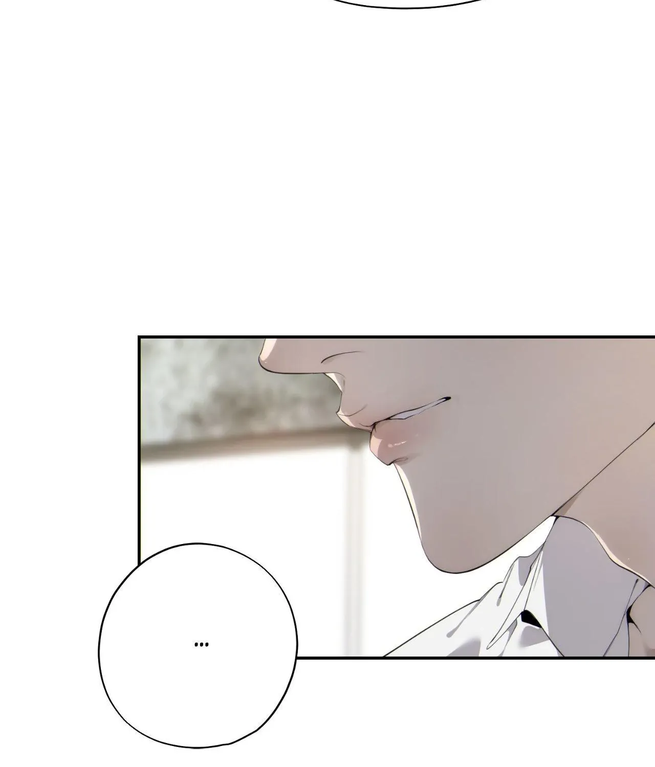 Dear Stranger Chapter 60 page 21 - 