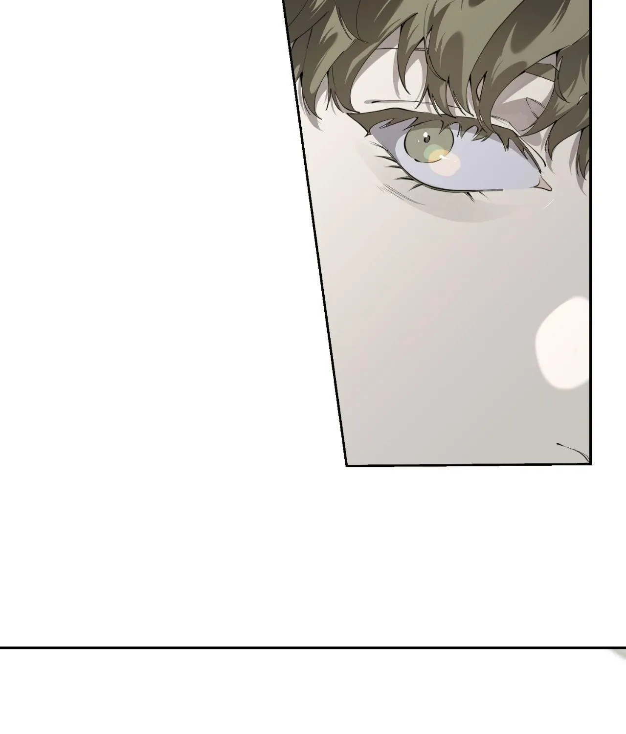 Dear Stranger Chapter 60 page 4 - 