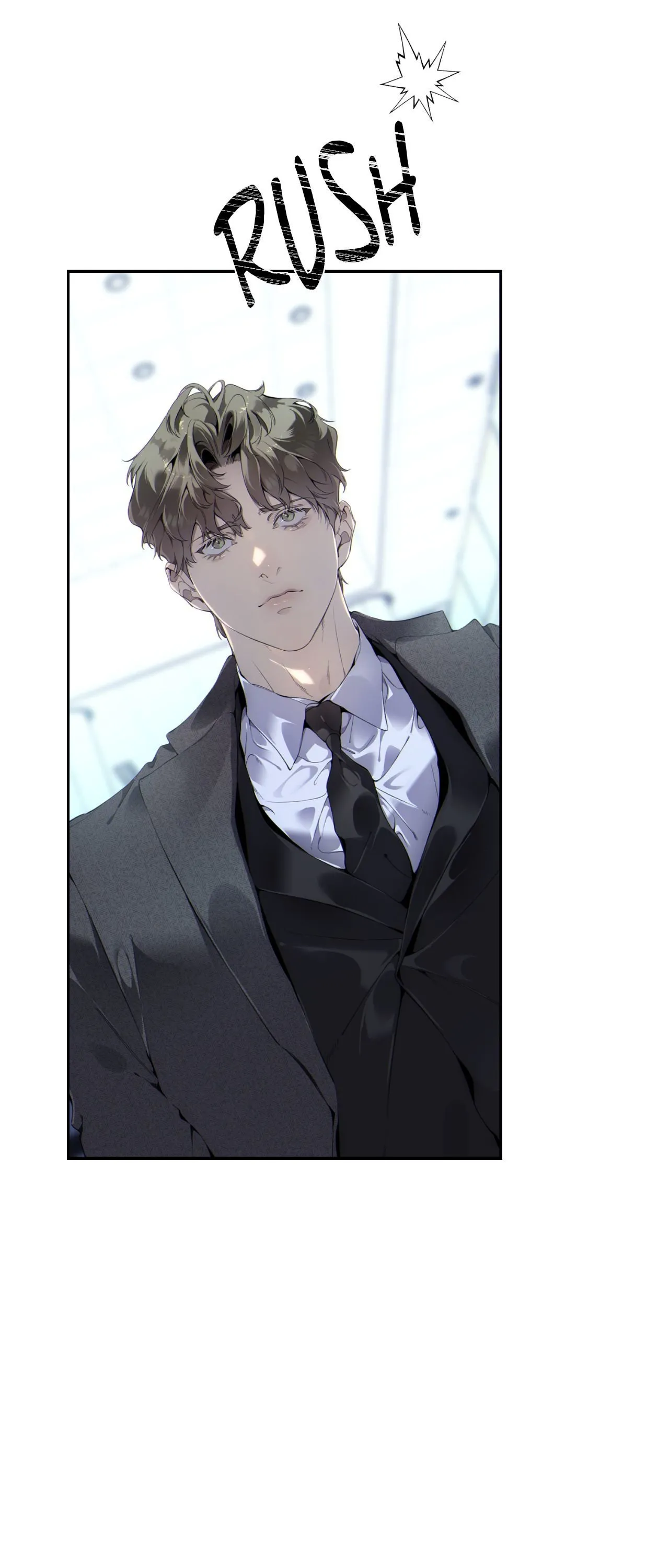 Dear Stranger Chapter 61 page 22 - 