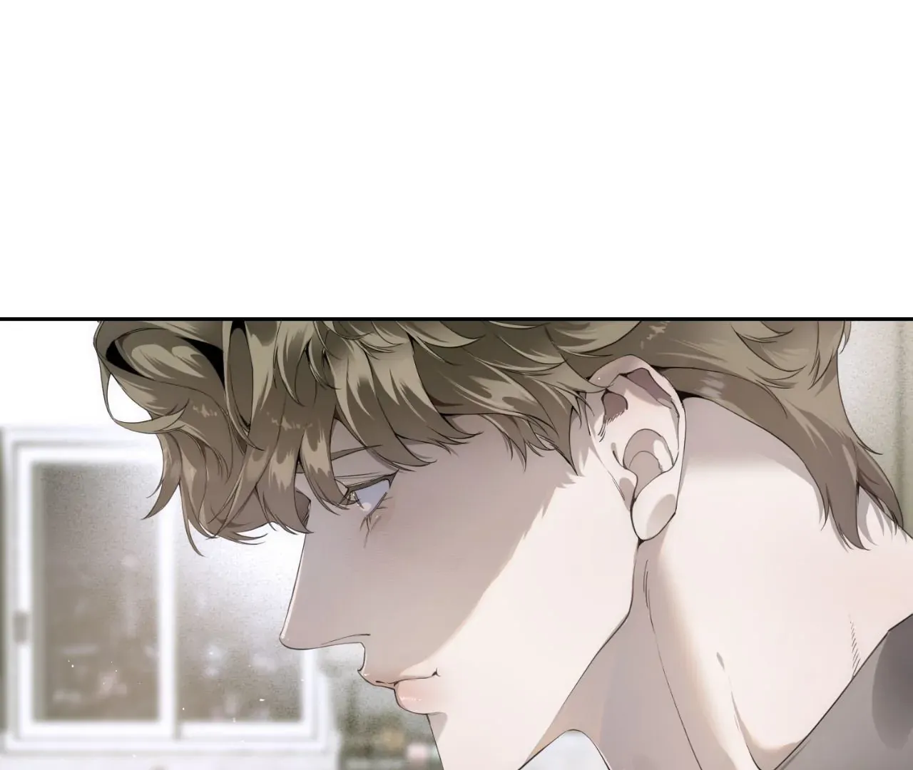 Dear Stranger Chapter 62 page 122 - 