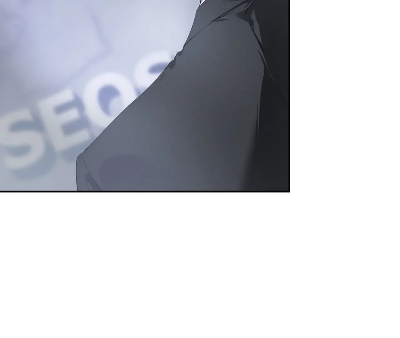 Dear Stranger Chapter 62 page 17 - 